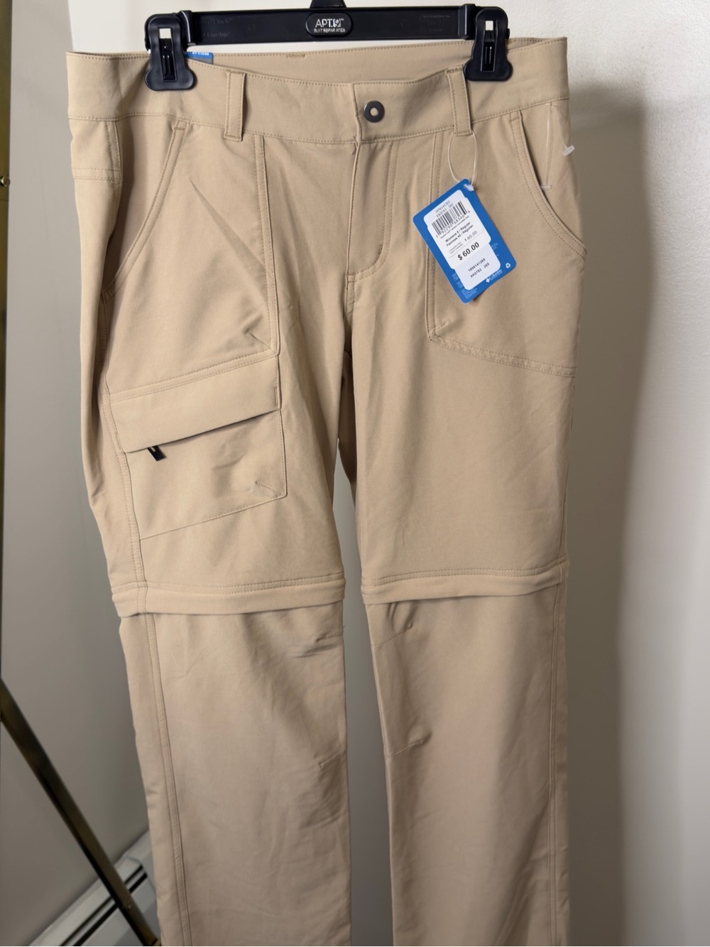 Columbia Men's Cargo Pants - Khaki/Tan